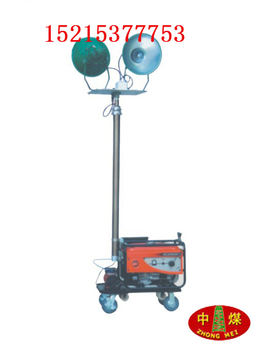 供应CQY6802全方位大型移动照明车